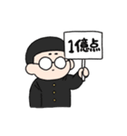 たいへんつかいやすいスタンプ（個別スタンプ：30）