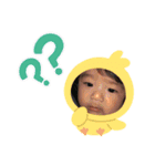 HELLO〜るるくん！5ヶ月♪（個別スタンプ：3）