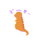 すれてるサウルス（個別スタンプ：6）