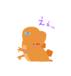 すれてるサウルス（個別スタンプ：8）