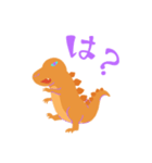 すれてるサウルス（個別スタンプ：11）