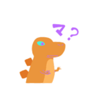 すれてるサウルス（個別スタンプ：22）