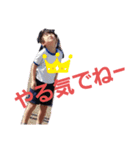 Reoれおさん（個別スタンプ：3）