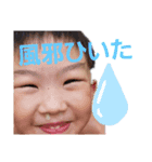 Reoれおさん（個別スタンプ：4）