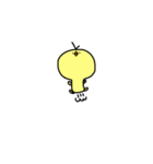 ヒヨコノコ。（個別スタンプ：1）