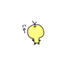 ヒヨコノコ。（個別スタンプ：2）