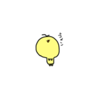 ヒヨコノコ。（個別スタンプ：5）