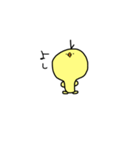 ヒヨコノコ。（個別スタンプ：7）
