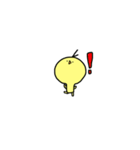 ヒヨコノコ。（個別スタンプ：13）