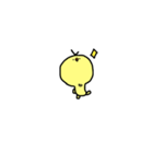 ヒヨコノコ。（個別スタンプ：27）