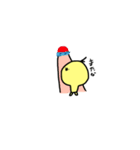 ヒヨコノコ。（個別スタンプ：30）