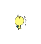 ヒヨコノコ。（個別スタンプ：37）