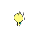 ヒヨコノコ。（個別スタンプ：38）