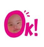 真七翔スタンプ（個別スタンプ：3）