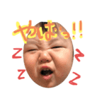 あやくんん（個別スタンプ：1）