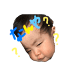 あやくんん（個別スタンプ：3）