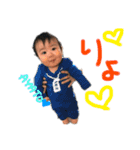 あやくんん（個別スタンプ：5）