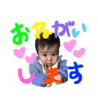 あやくんん（個別スタンプ：10）