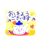 動く 大人ほっこり日常会話（個別スタンプ：13）