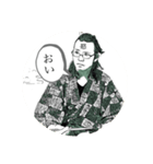 ウエダロバートの日常（個別スタンプ：1）