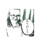 ウエダロバートの日常（個別スタンプ：2）