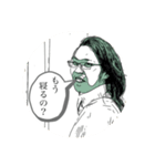 ウエダロバートの日常（個別スタンプ：3）