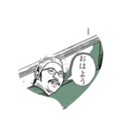 ウエダロバートの日常（個別スタンプ：7）