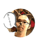 ウエダロバートの日常（個別スタンプ：8）