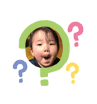 孫に癒されたい（個別スタンプ：7）
