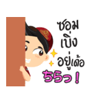 日系工場ワーカージョブくん (東北地方)（個別スタンプ：4）