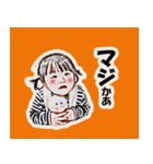 みゆちゃんの成長（個別スタンプ：1）