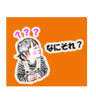 みゆちゃんの成長（個別スタンプ：2）