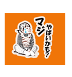 みゆちゃんの成長（個別スタンプ：3）