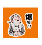 みゆちゃんの成長（個別スタンプ：4）