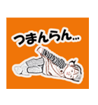 みゆちゃんの成長（個別スタンプ：6）
