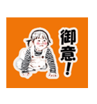 みゆちゃんの成長（個別スタンプ：7）