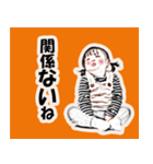 みゆちゃんの成長（個別スタンプ：8）