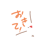 【日常】おにい（個別スタンプ：3）