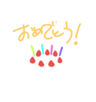 【日常】おにい（個別スタンプ：4）