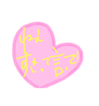 【日常】おにい（個別スタンプ：5）