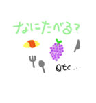 【日常】おにい（個別スタンプ：6）