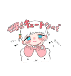 力尽きたからちょっとしかないすたんぷ（個別スタンプ：1）