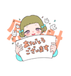 力尽きたからちょっとしかないすたんぷ（個別スタンプ：3）