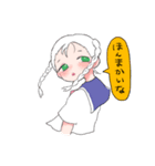 力尽きたからちょっとしかないすたんぷ（個別スタンプ：5）