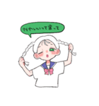 力尽きたからちょっとしかないすたんぷ（個別スタンプ：7）