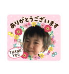 ごうふうちゃん（個別スタンプ：5）