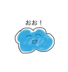 おもにおまめさんのすたんぷ（個別スタンプ：6）