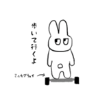 だるそうなウサギ その2（個別スタンプ：7）