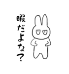 だるそうなウサギ その2（個別スタンプ：20）
