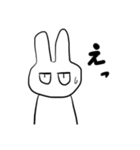 だるそうなウサギ その2（個別スタンプ：23）